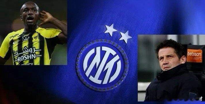 名记：极限反转？国米力求压哨签下迪亚比迪马济奥：国际米兰 在冬窗关闭前的最后时刻