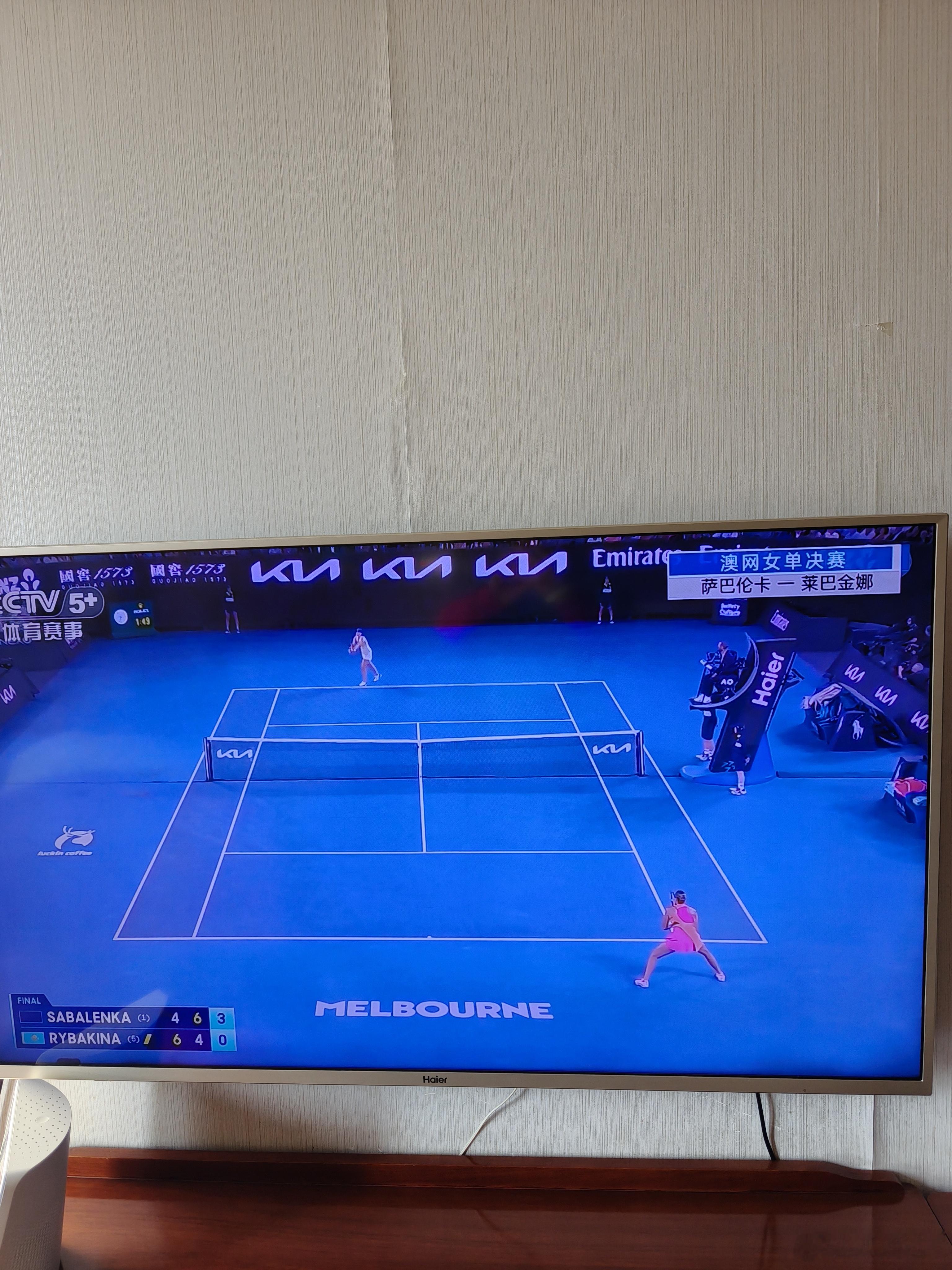 早上好！给大家拜年了大年初一看电视就看重播，在各种重播里挑了5+重播的澳网202