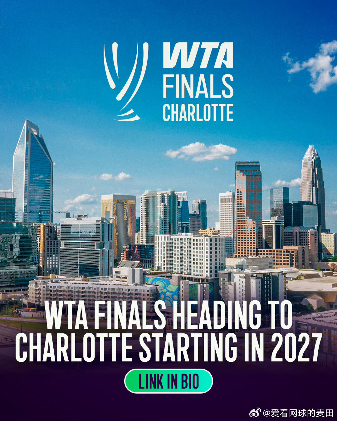 【wta年终总决赛 将落户夏洛特】WTA官方正式宣布：WTA年终总决赛将从202