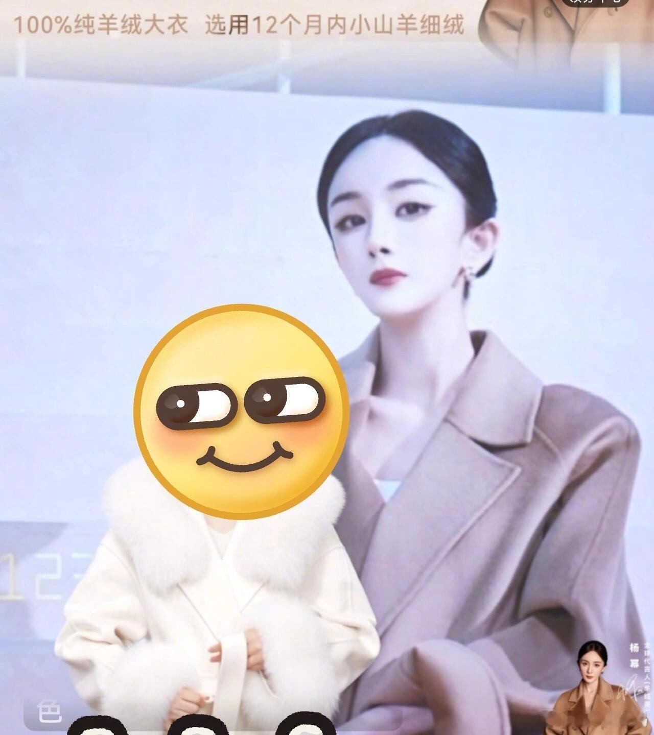 事实证明，明星的脸真的完全不需要开美颜瘦脸，杨幂：你没事儿吧[跪了] ​​​