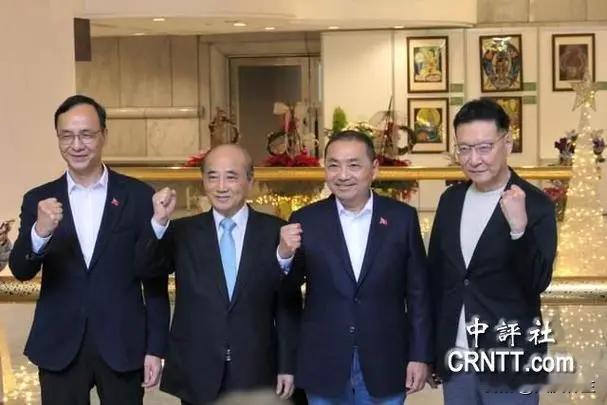台选前之夜蓝绿板桥造势，马英九未受邀，白营凯道冲刺

台湾进入大选倒数24小时，