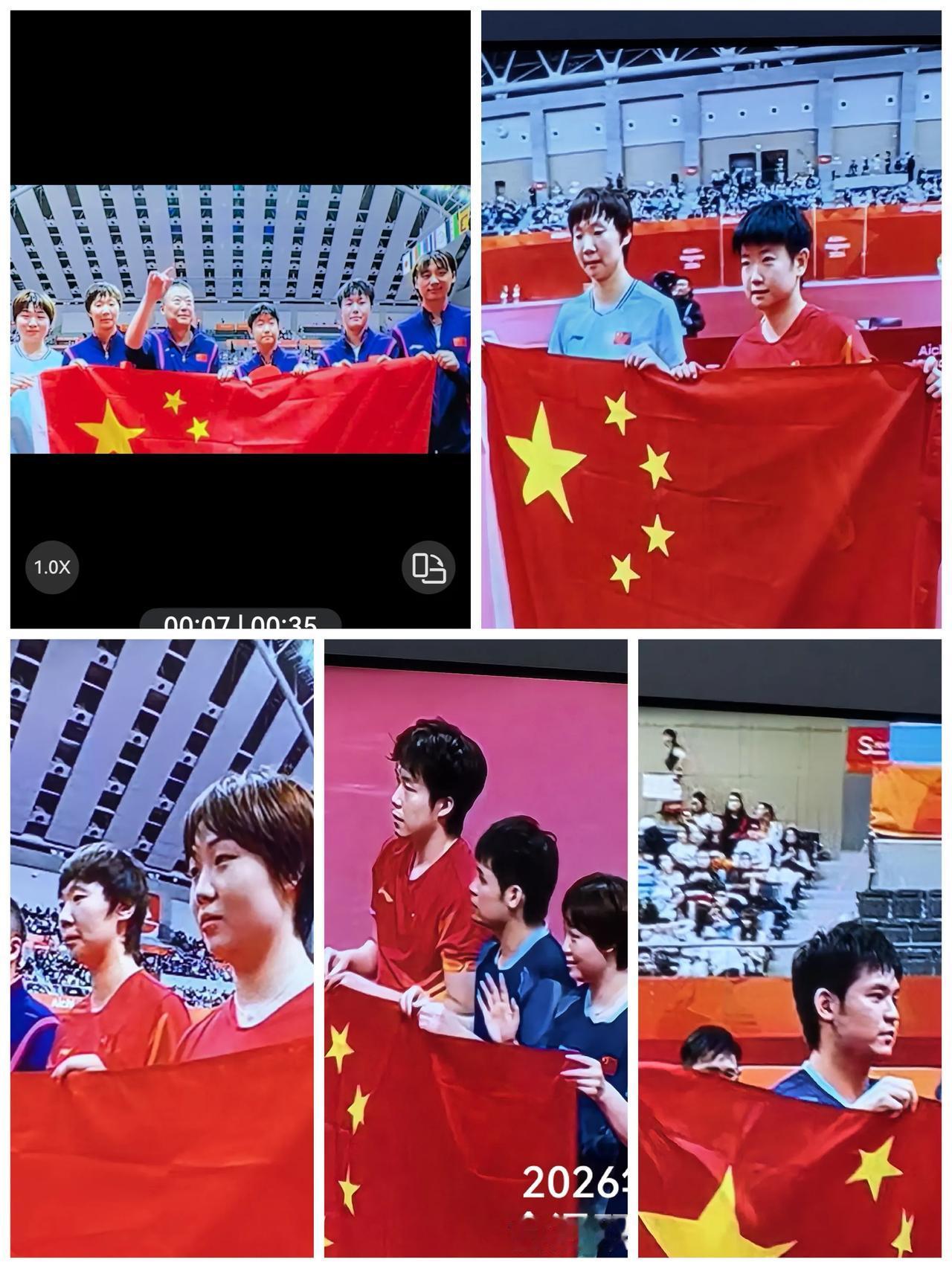 女团3：0完胜日本队，成功卫冕六连冠。

男团2：3惜败日本队，终结八连冠。

