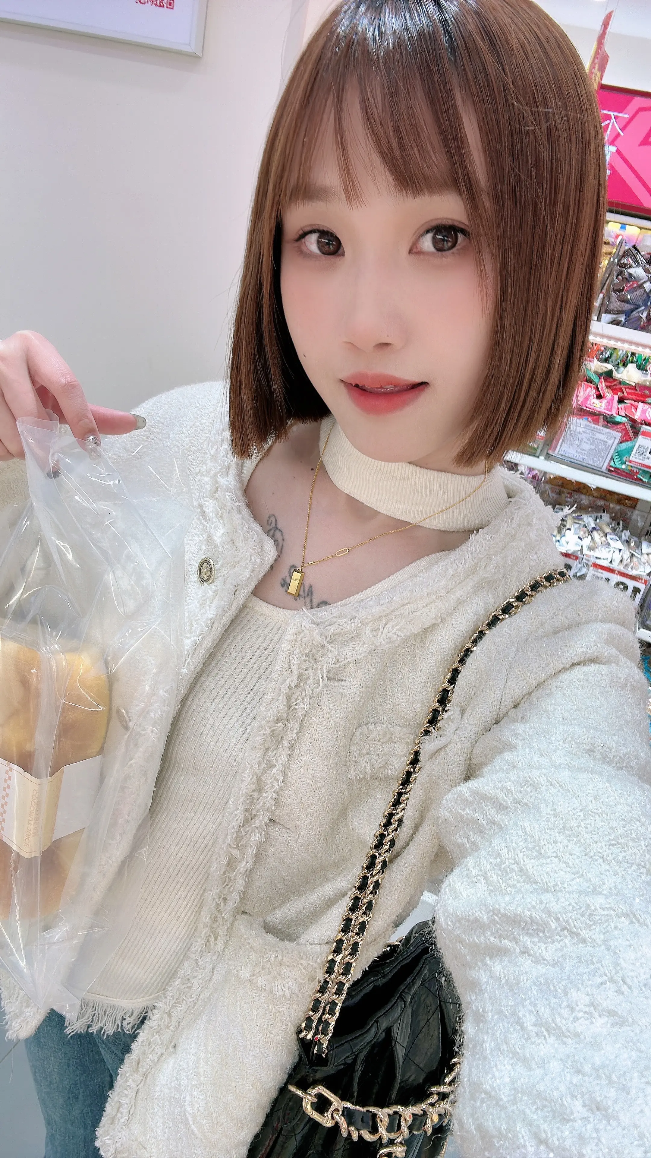 爱你也没办法 恨你也没办法