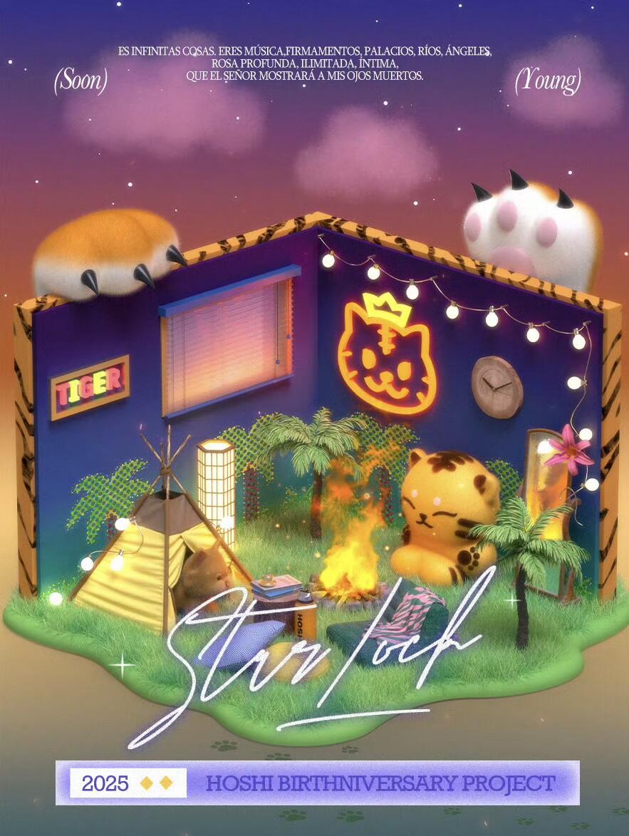 ⛺️𝐏𝐚𝐫𝐭.𝟏𝟎【汉江𝑬𝑳𝑨𝑵𝑫 𝑪𝑹𝑼...