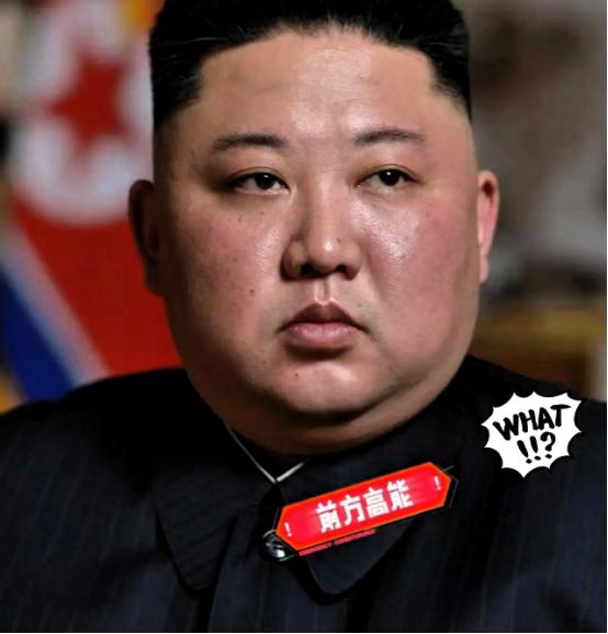 朝鲜宣布了：奉陪到底！
 
2025年11月6日，一条重磅消息从朝鲜传来，瞬间搅