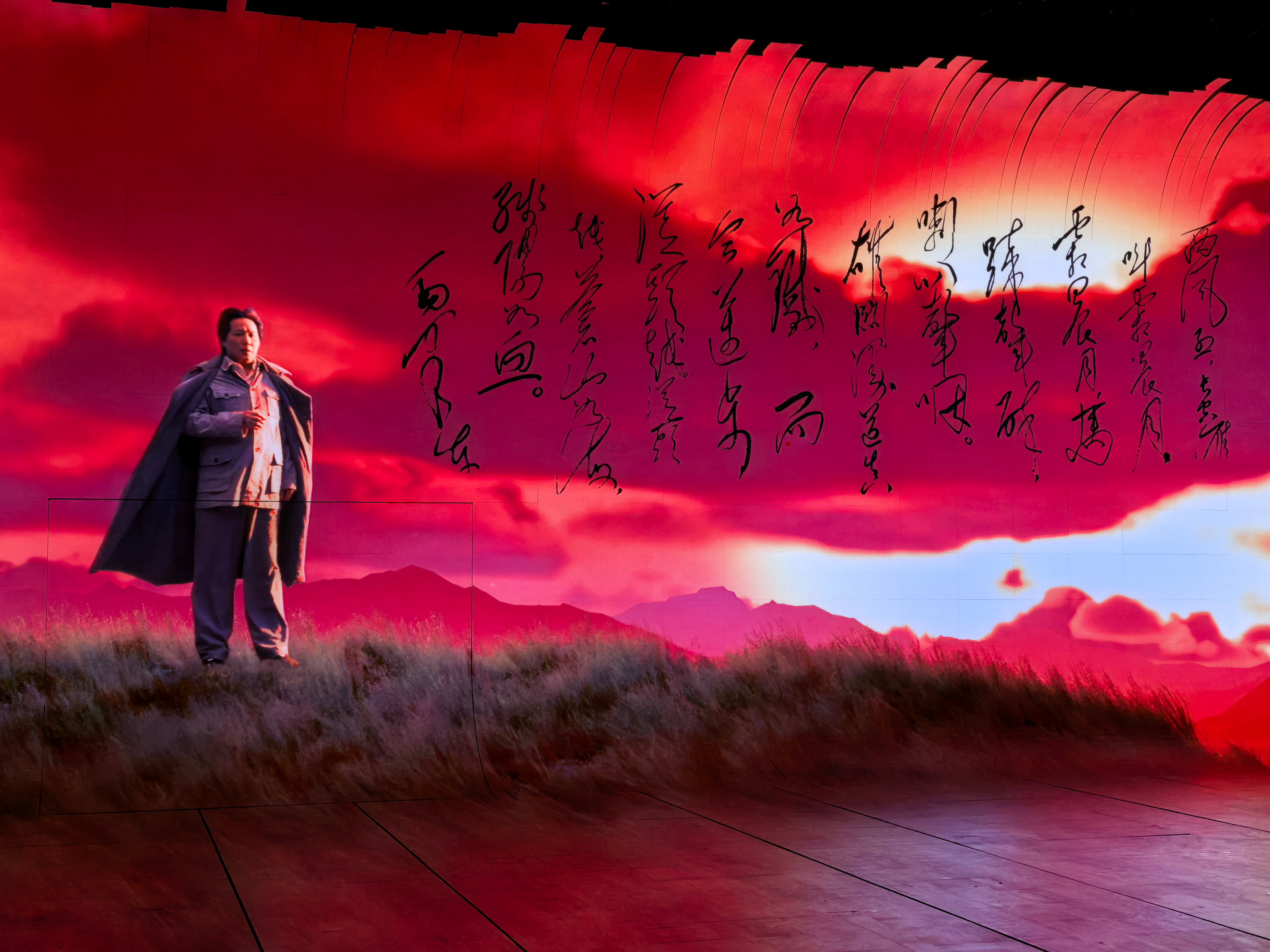 早安中国🇨🇳 