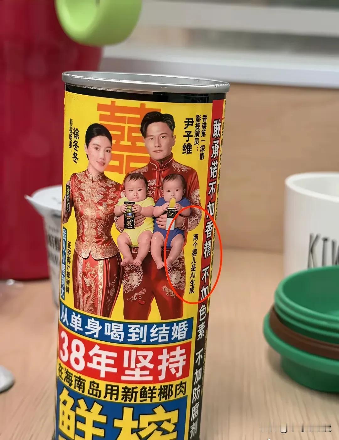 商家这广告打得……我竟然哑口无言！[捂脸]