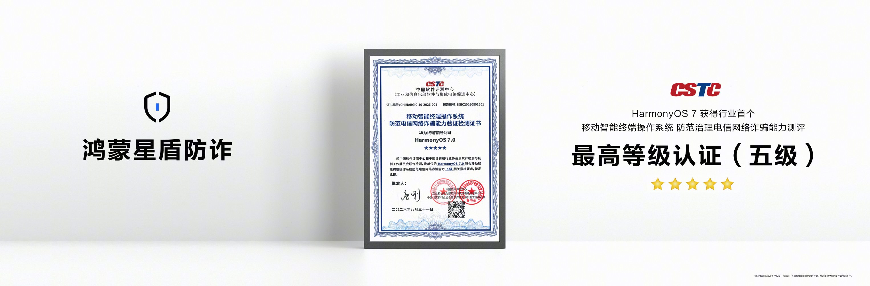 去年开车拉我妈回家，路上她突然跟我说，前阵子差点被人骗了十几万，我大惊，以为又有