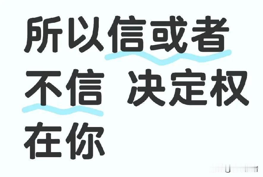 还记得我小时候和爸妈一起去看望生病的姑奶奶。我们快到姑奶奶家的时候，我就看到姑奶