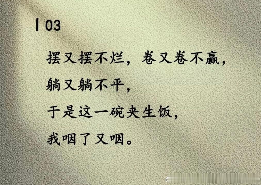 Healing begins the moment you allowyours