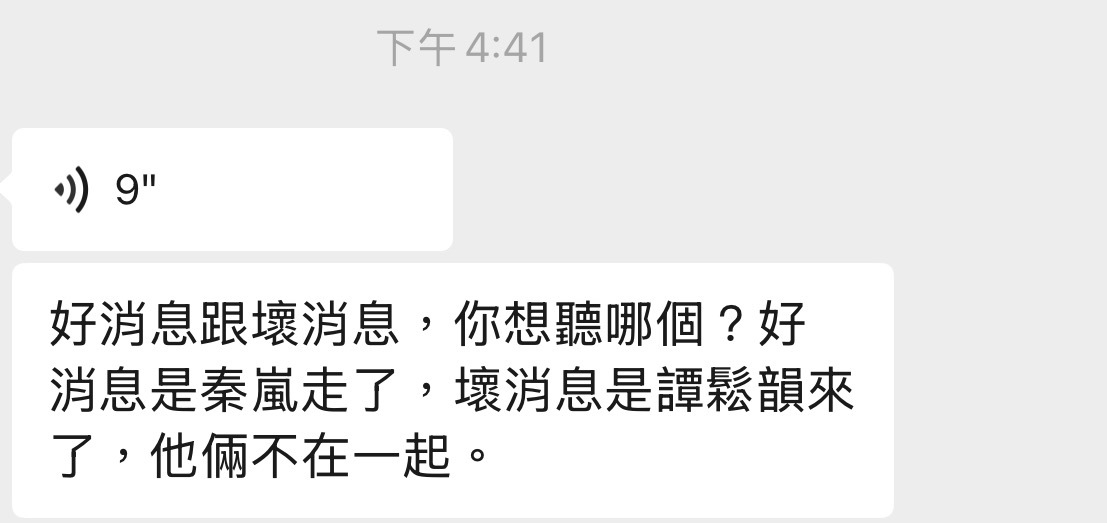 第一次这么想打我朋友想买飞机票过去打的那种 