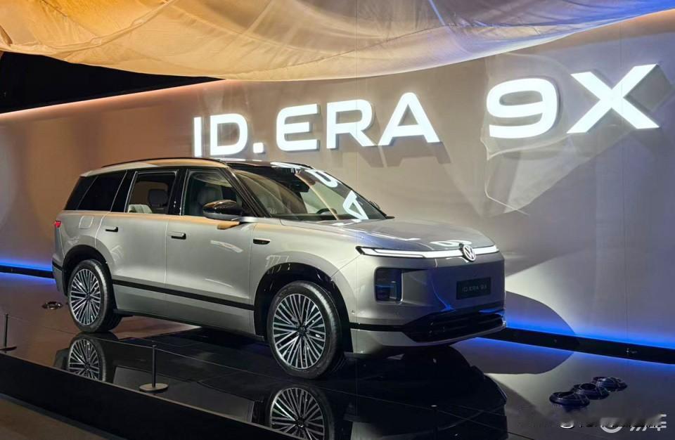 2026北京车展高光时刻！上汽大众ID.ERA 9X（大众9X）重磅开启预售，作