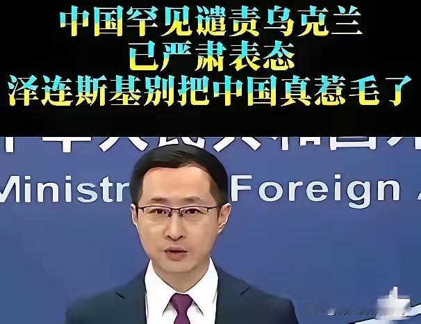 近日，乌克兰利用无人机对俄罗斯的莫斯科进行大规模远程偷袭，令俄罗斯损失惨重，脸面