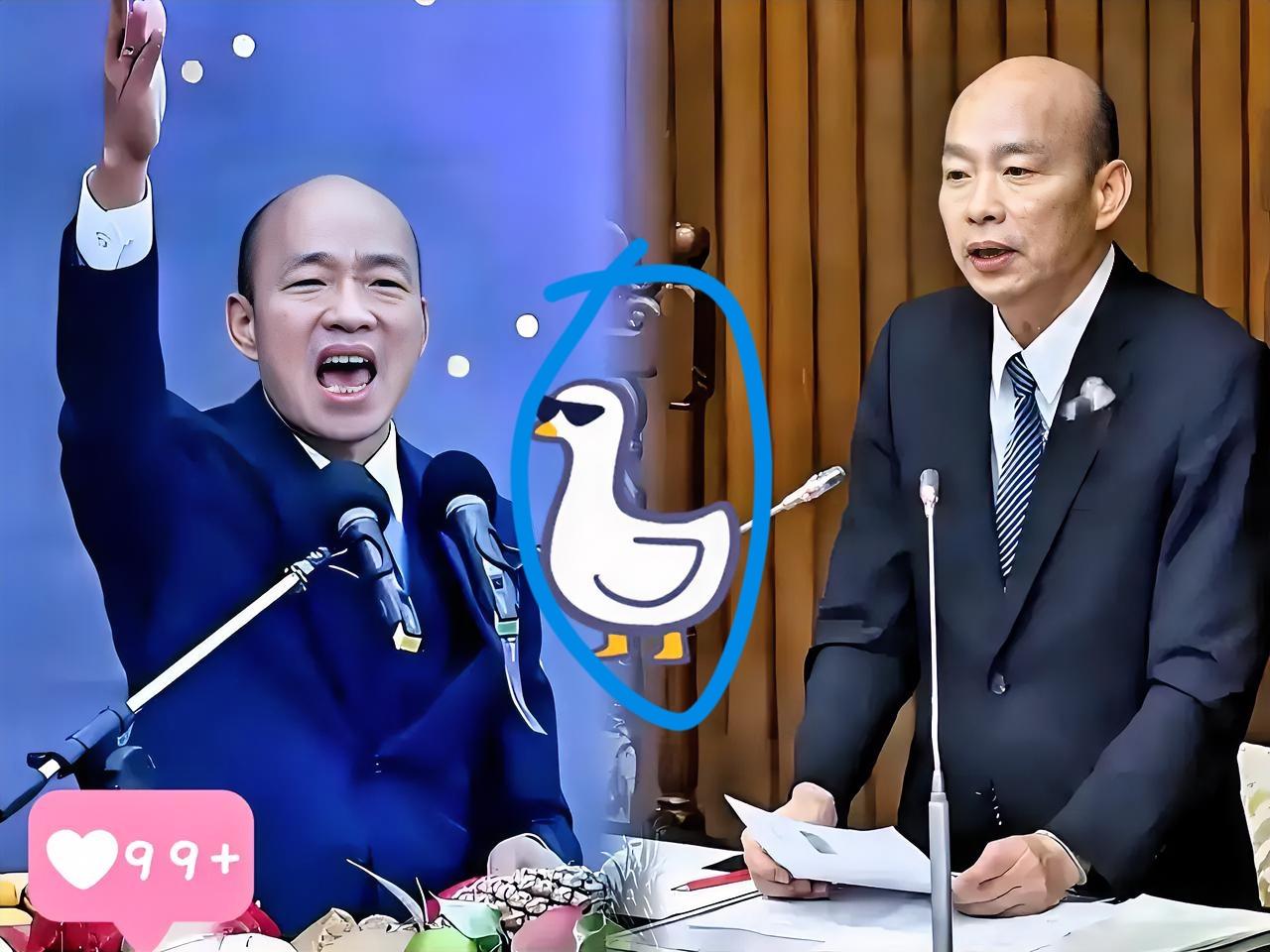 快讯！快讯！
终于是想明白了！

韩国瑜
的行动确实引发了外界对其立场的关注
9