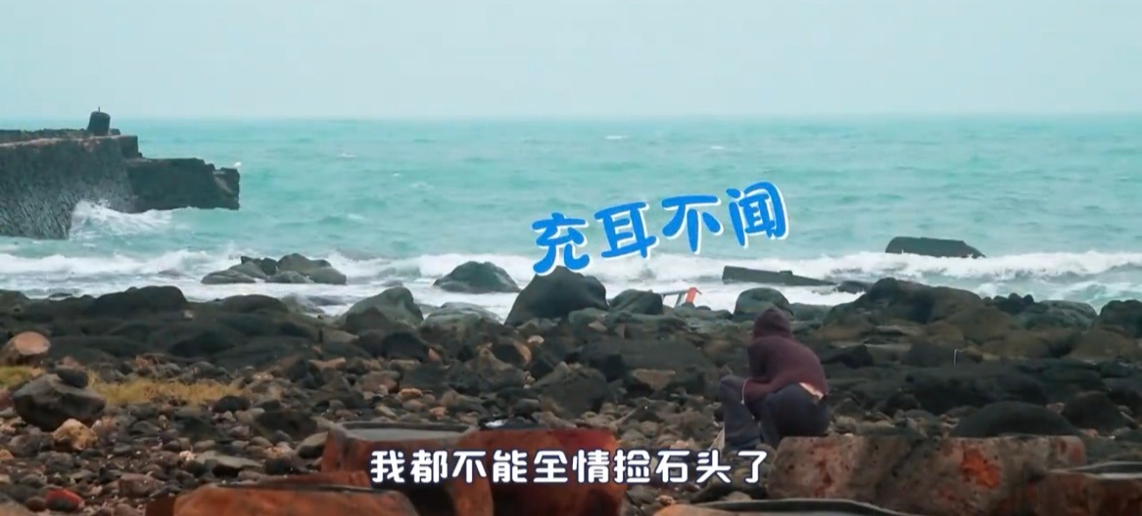 一个在说东，一个在想西，但画面怎么就这么和谐呢？秦岚白鹿无效沟通亲爱的客栈