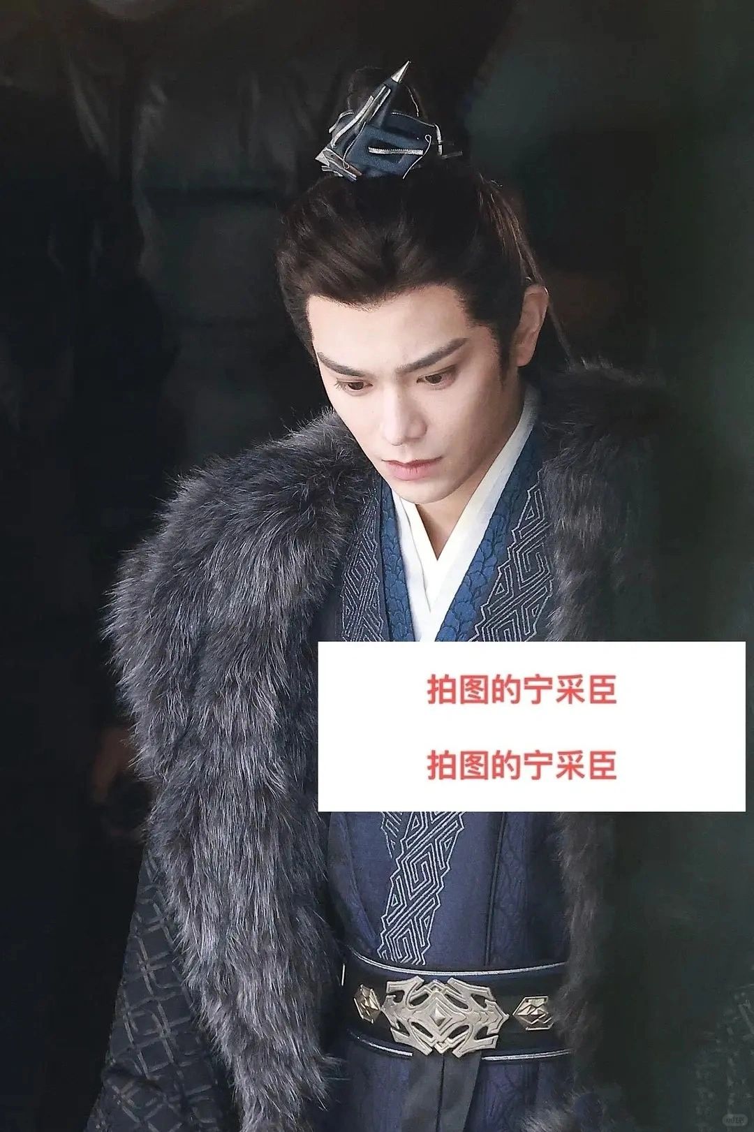 丁禹兮 长乐曲路透🈶