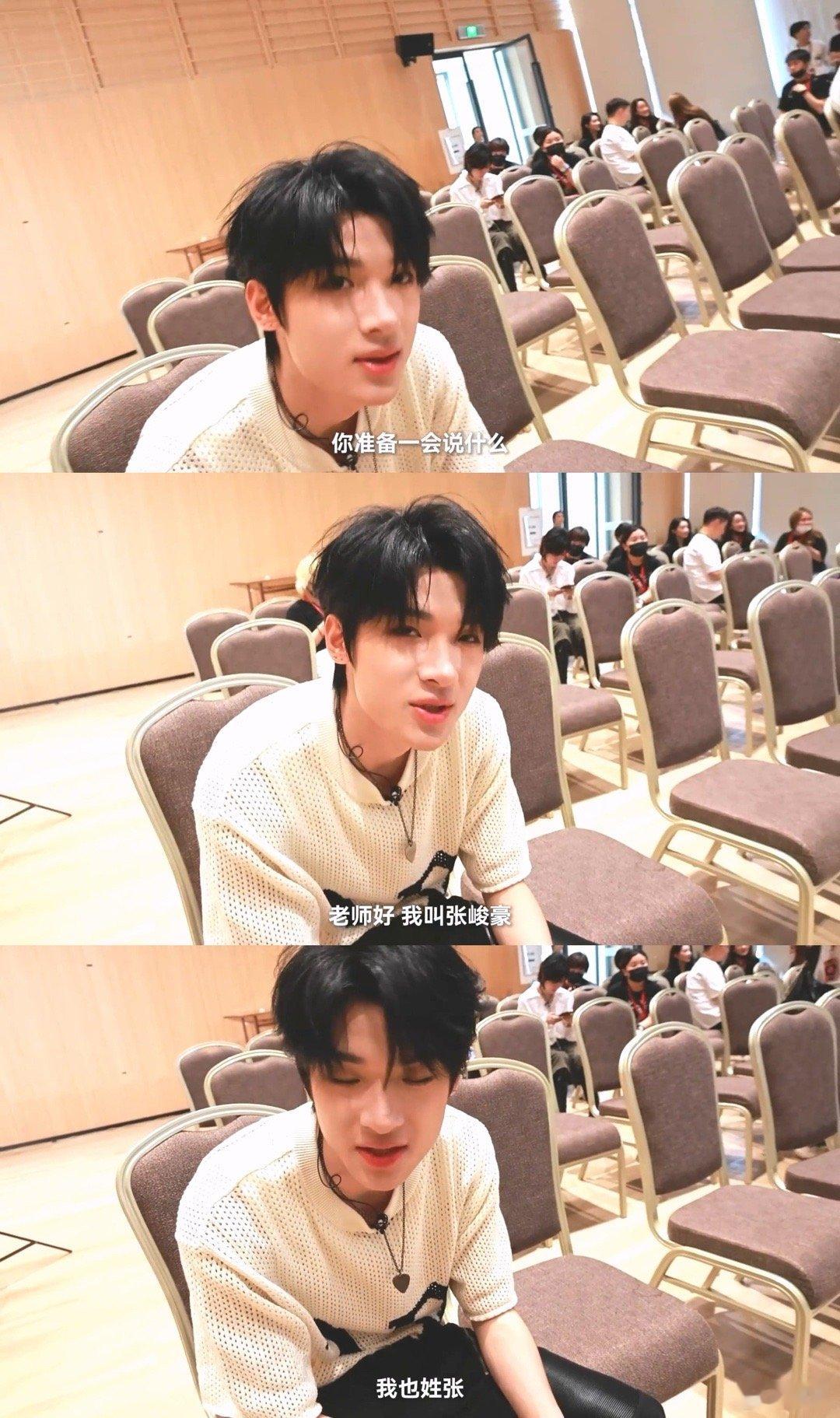 张峻豪见张靓颖社恐到腿软 vlog名场面太真实！他紧张到声音发颤，躲着不想打招呼