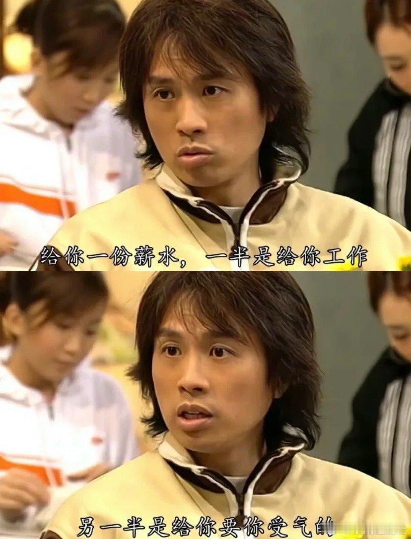 黄子华不仅老了帅了还爱上班了 子华神一出手就是爆款预定！年过半百依旧自带喜剧bu