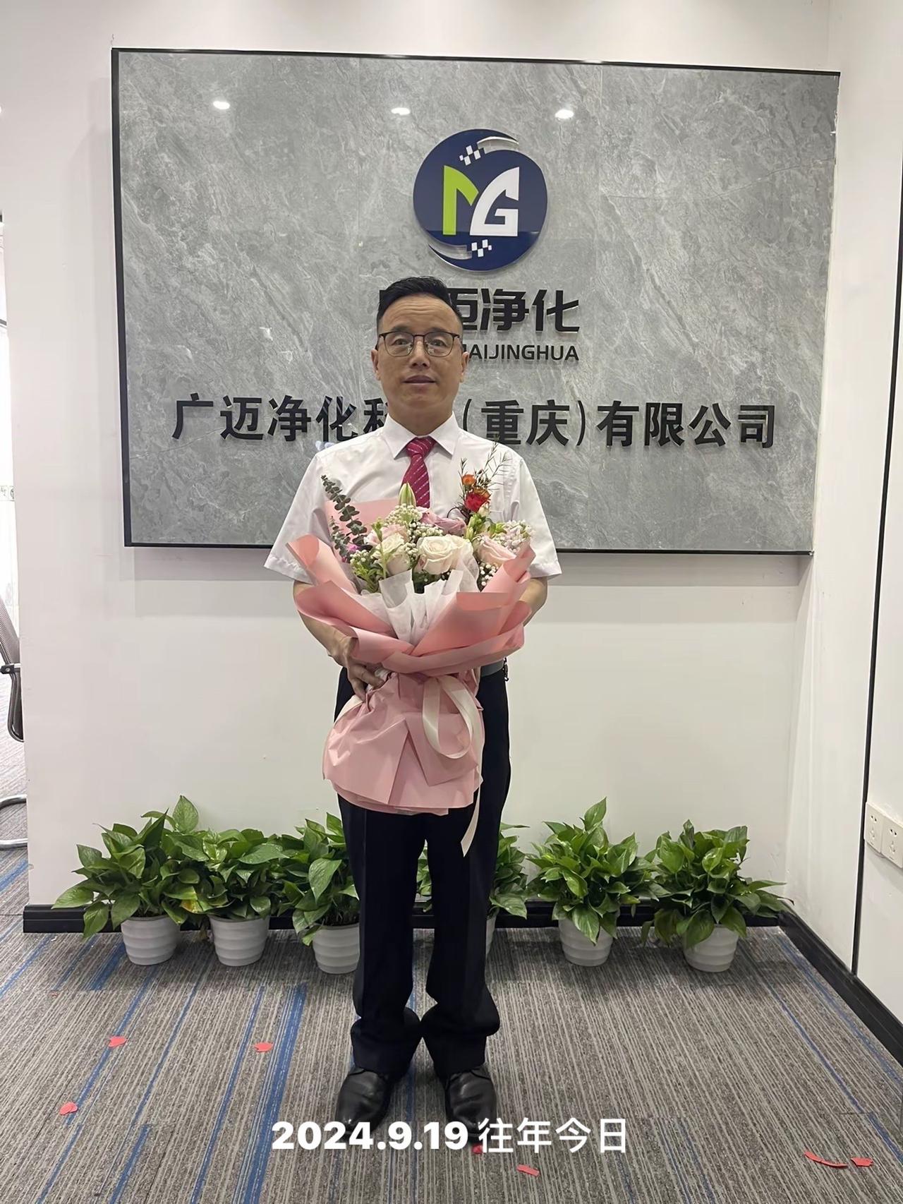 我的青春我做主