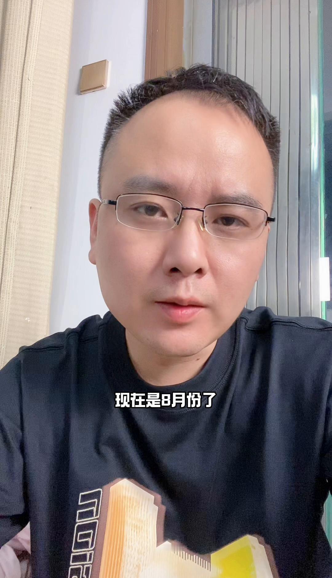 600分在合肥只能读普高？

借读通道正被铁闸锁死！

2025年起，安徽严查人