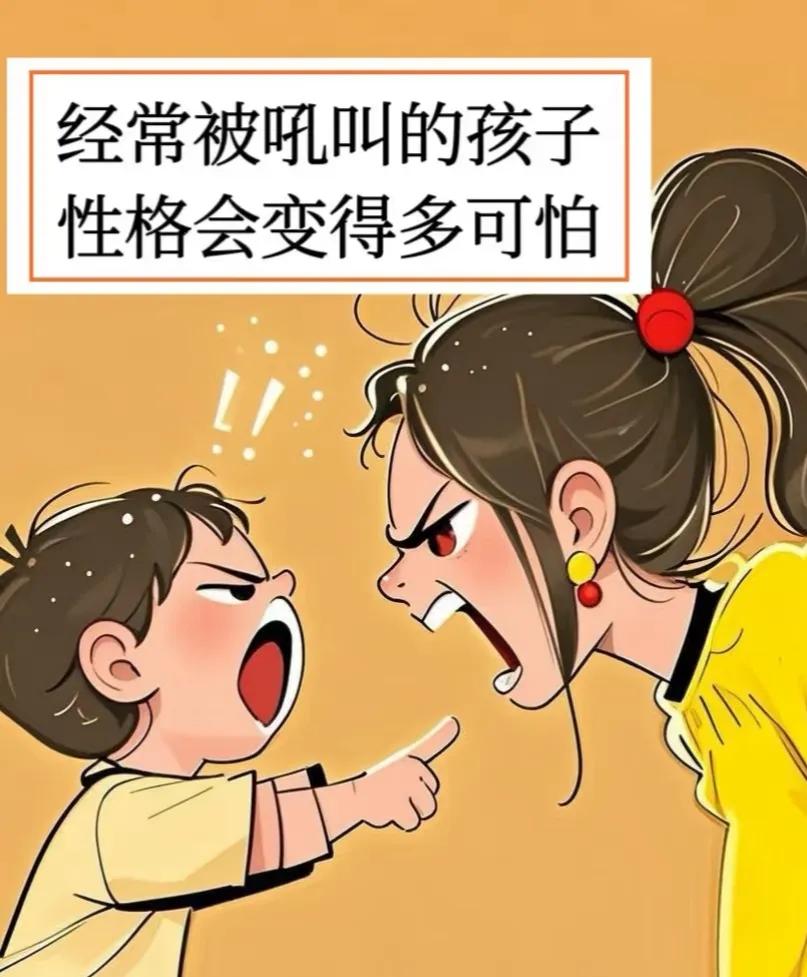 发现残酷一个真相：很多穷人都把不顺、贫穷、不平发泄在自己孩子身上，因为孩子弱小、