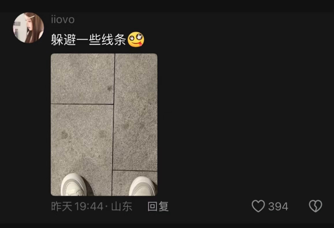 我没跟任何人说过我的童年是这样的啊 