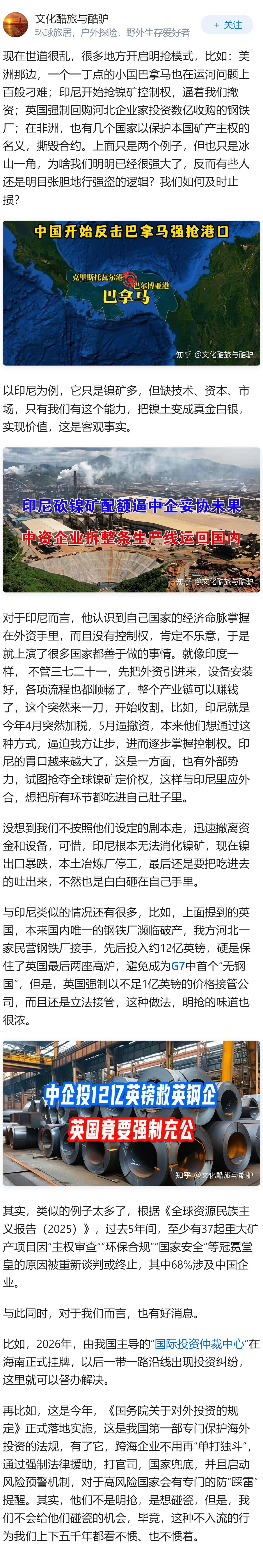 赚钱最快的方式是不是毫无人类道德底线的骗和抢，也称为强盗逻辑？