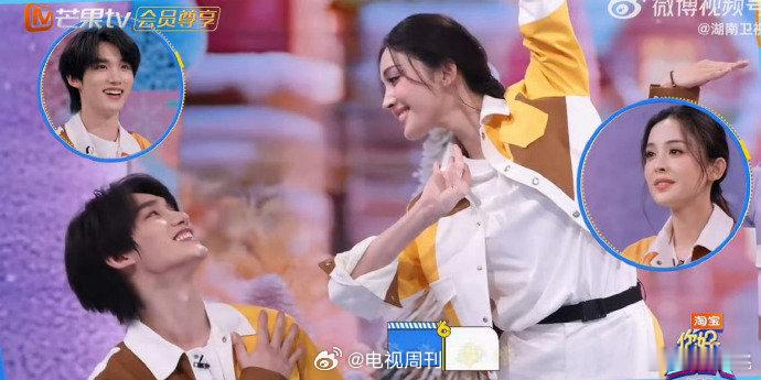 谁懂这种视觉冲击！《你好星期六》拍照定格环节，娜扎新疆舞一出场就自带高光，标准舞