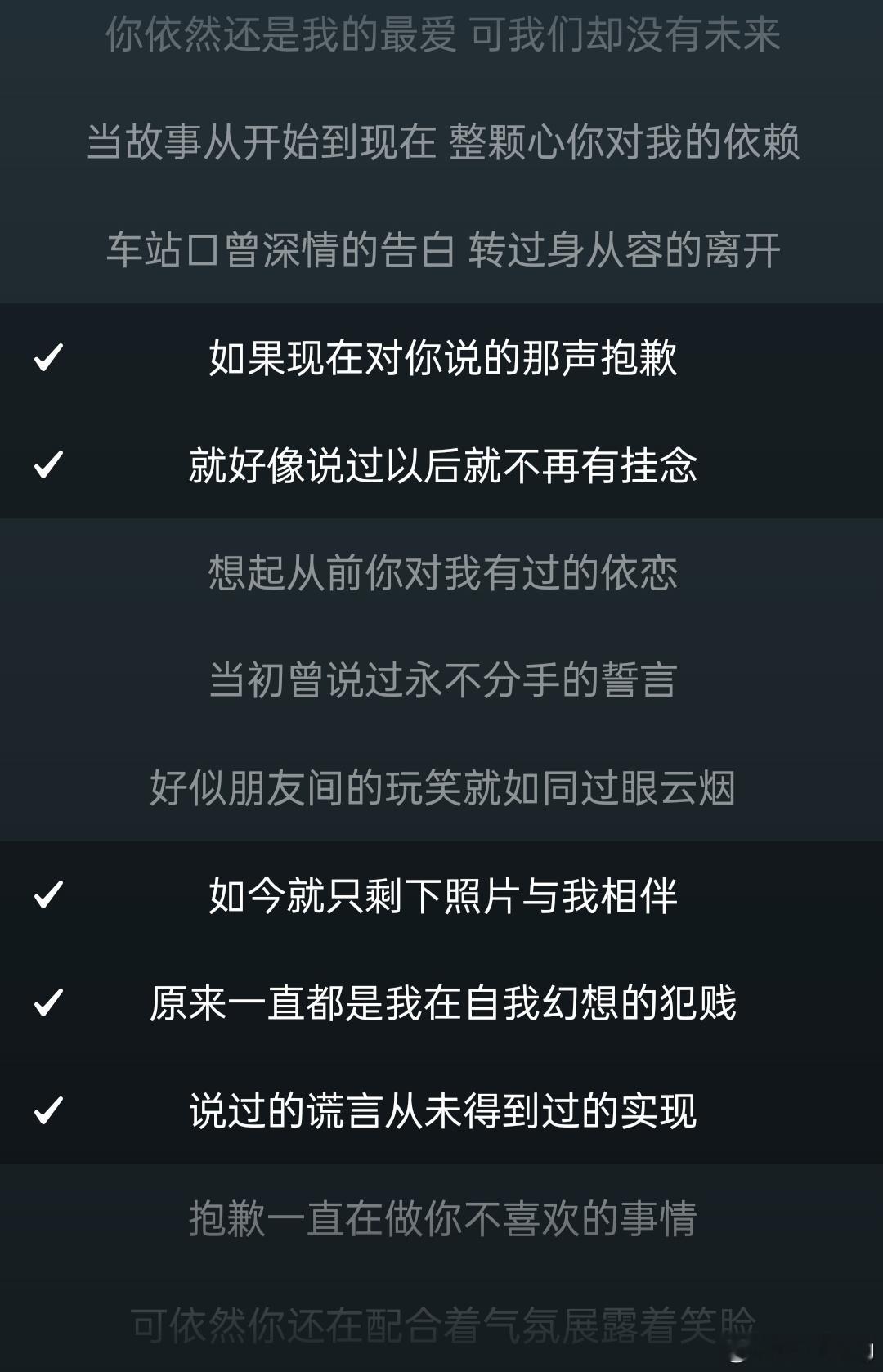 分享图片 ​​​