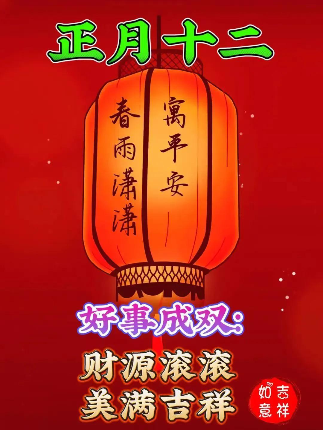 天长地久人世间(自然规律)。