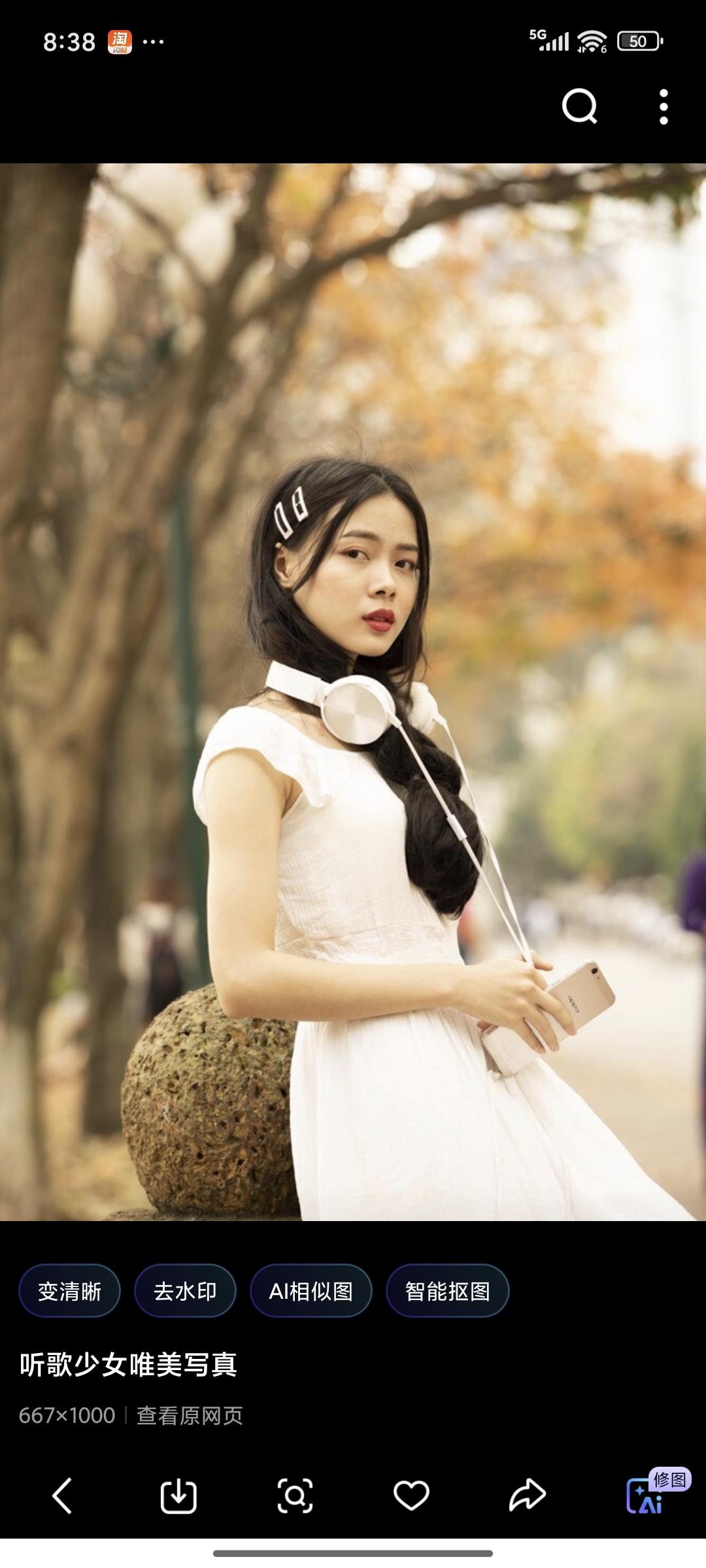  不管遇到啥破事，只要想到你就立马满血复活啦