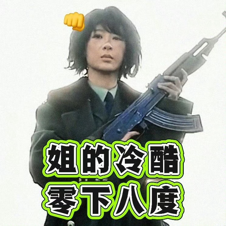 杨紫好重视生命树生命树要播了生命树要播了，杨紫好重视生命树，第一次为了剧宣换头像