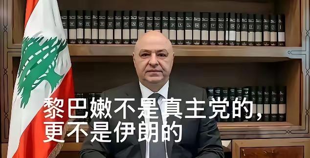 效忠穆杰塔巴，这是珍珠党最近的宣誓，一个国家的武装力量，对另外一个国家的最高领导