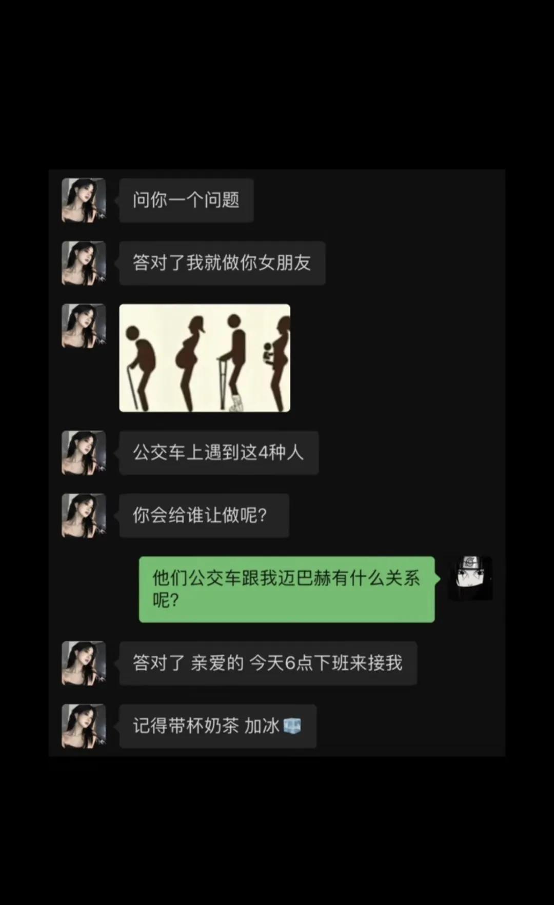 让我看看评论区有多炸裂！