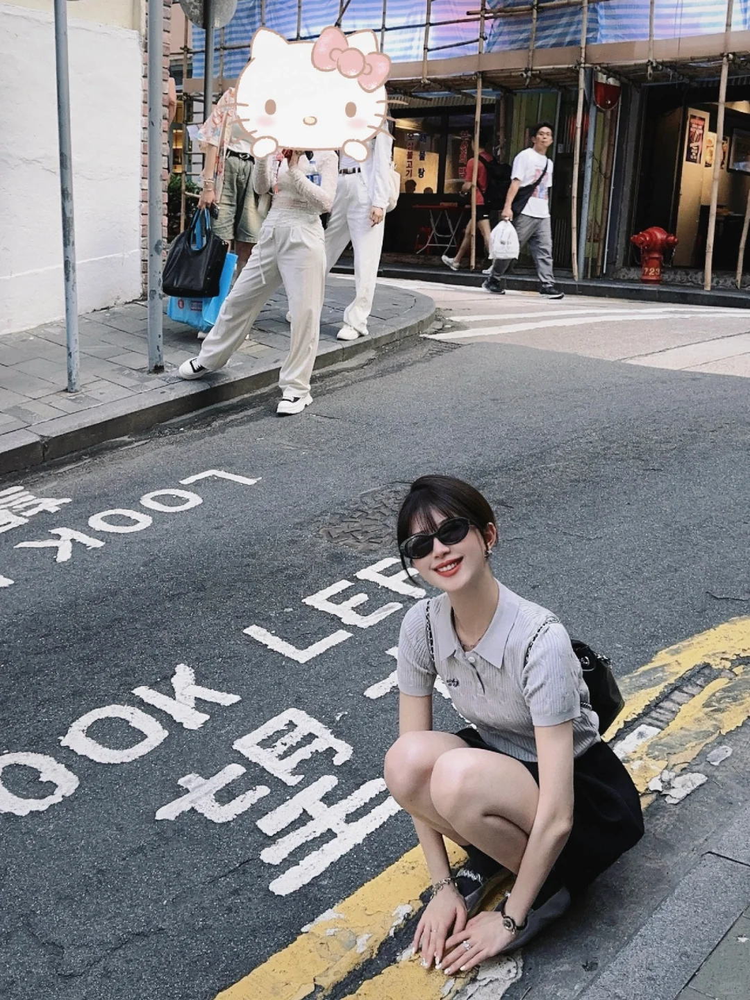 香港citywallk🇭🇰旅行让人快乐