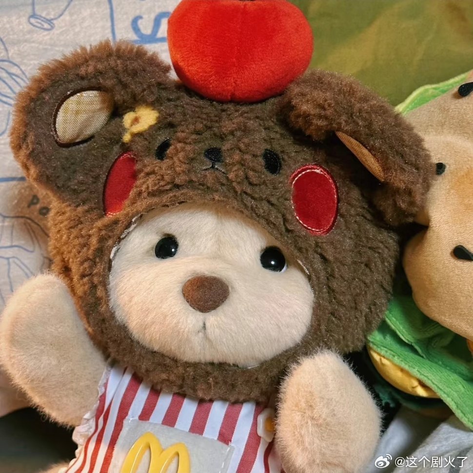 分享一组可爱的小熊头像新年迎喜番