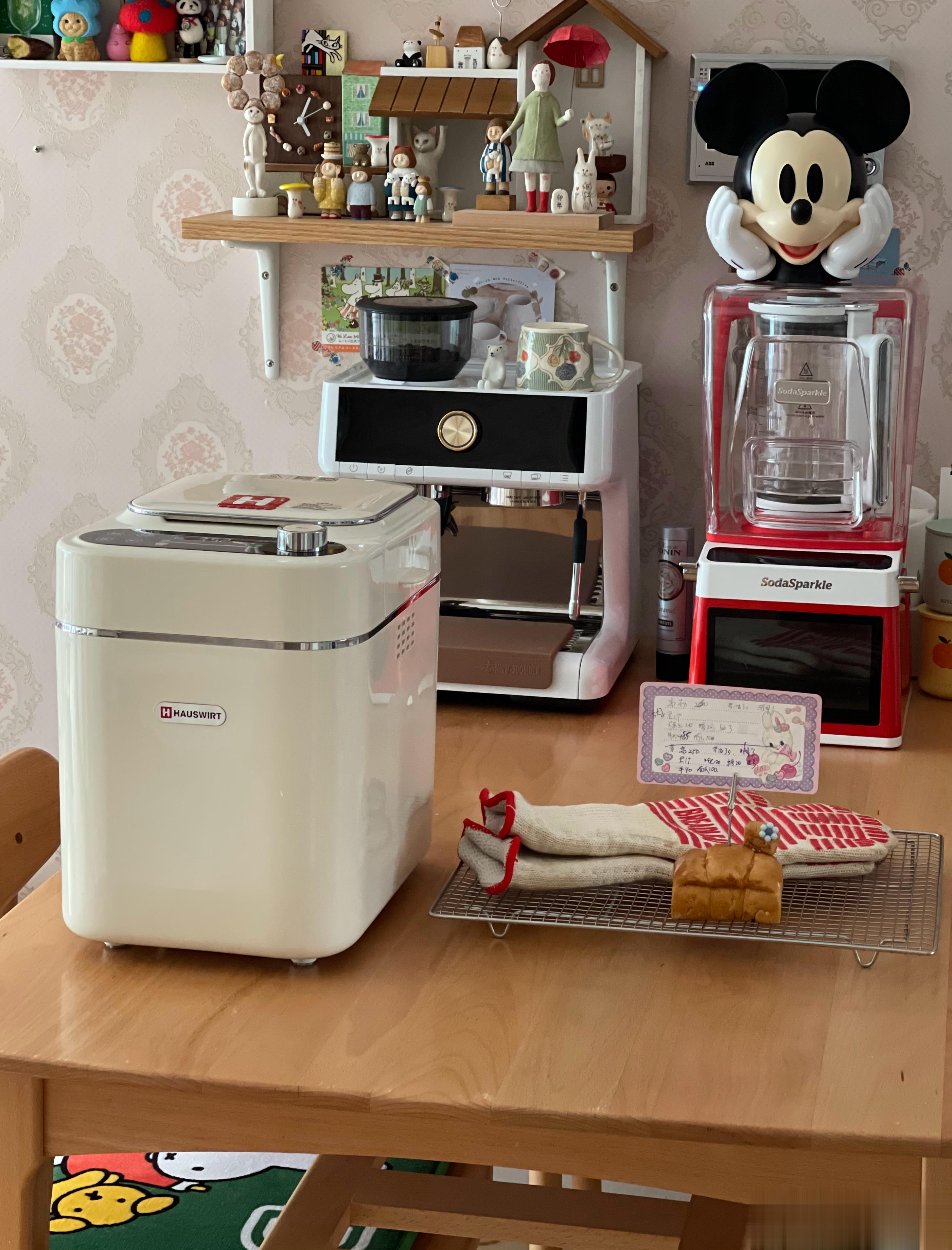 改一下配方，再试一次南瓜吐司！[加油][加油][加油]调整到最完美的方子再分享给