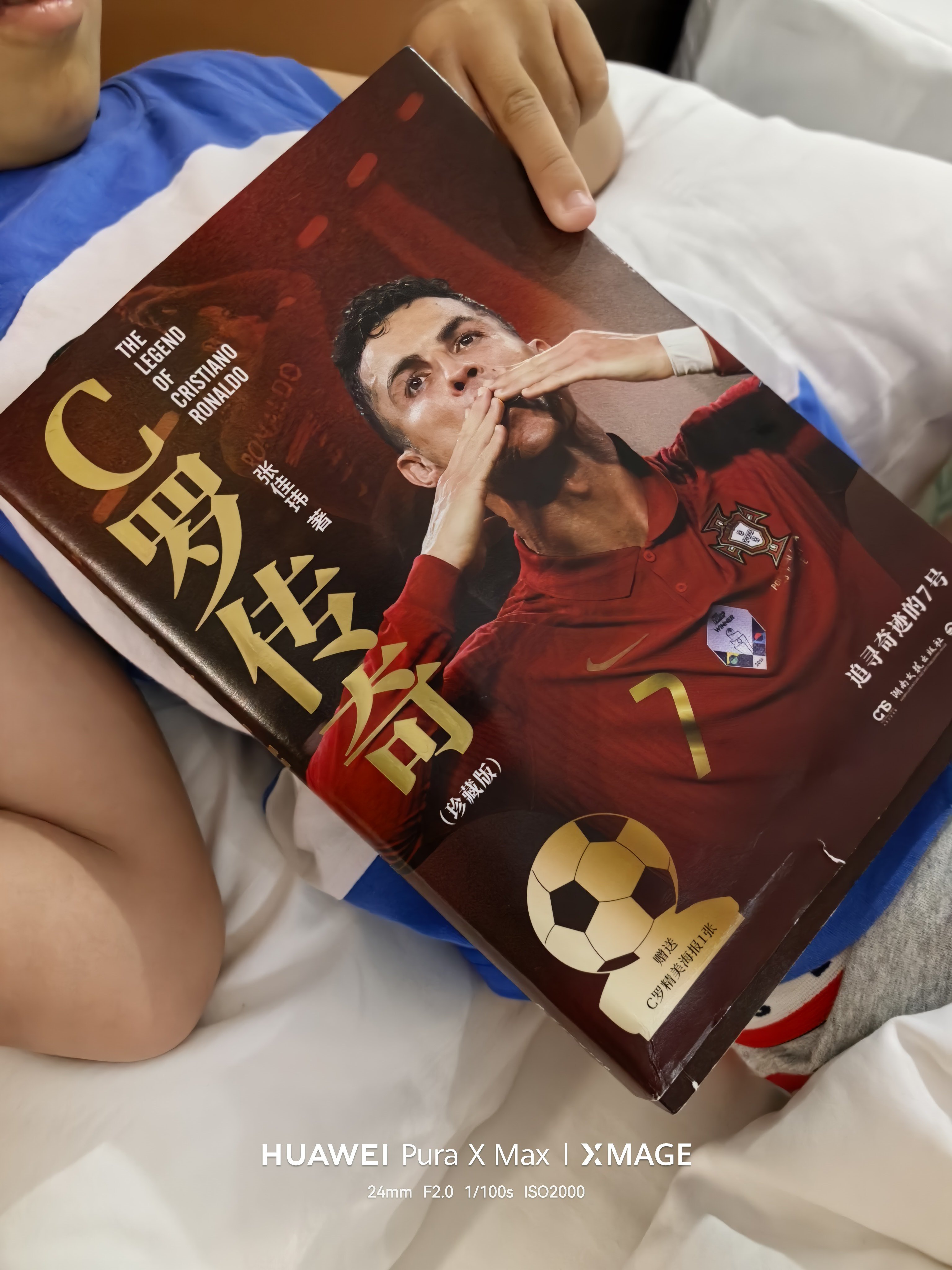 C罗世界杯期间涨粉超千万C罗的精神影响了一代又一代人，我儿子今年9岁，每晚的阅读