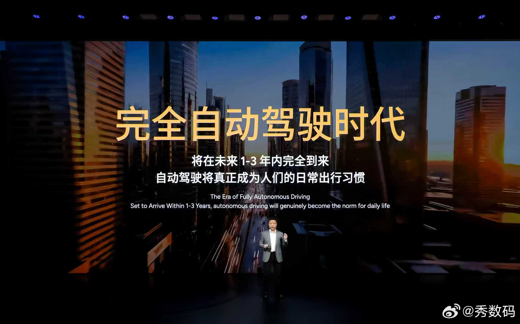 小鹏第二代VLA覆盖全场景，有路就好开！支持P档原地激活全程辅助驾驶，无需额外操