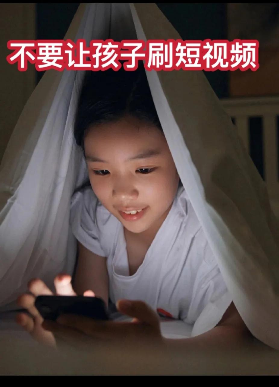 b站和今日头条的母公司--字节跳动，《彭博社》报道2023年利润超 2900 亿