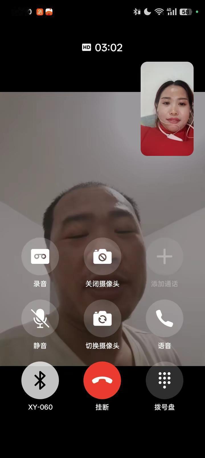 常年分开的日子不好过，都是为了生活