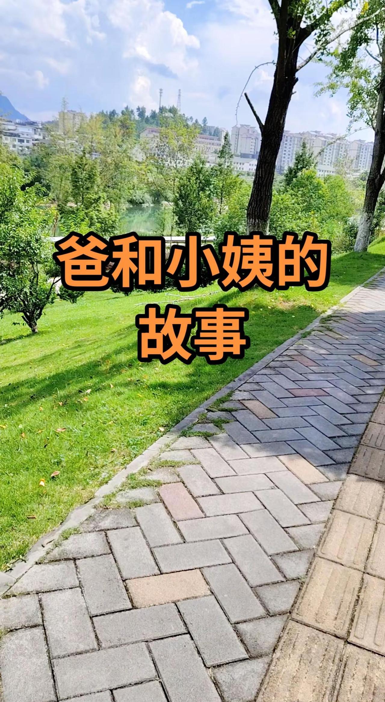 现场直击: