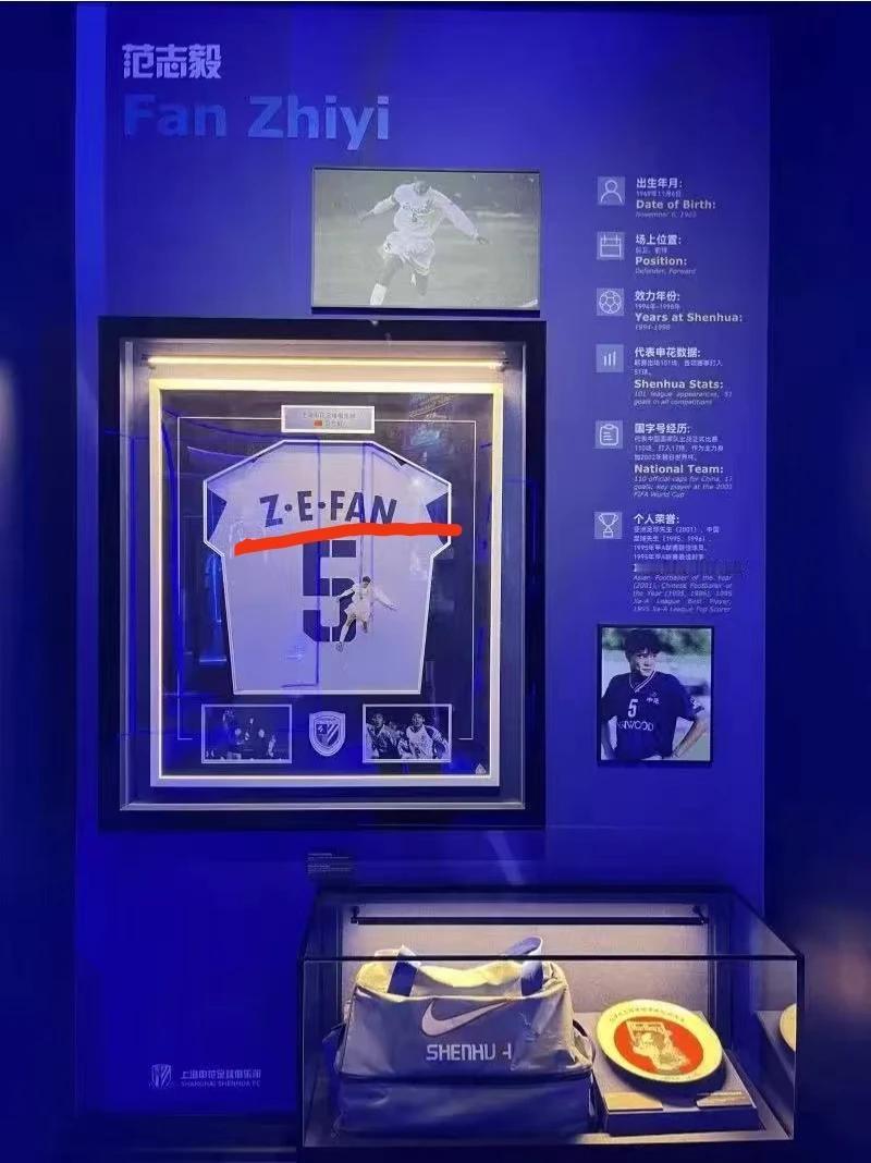 老范是不是30一贯的精神图腾？
出走中远，挑战徐指导，只为证明自己“不是空心萝卜