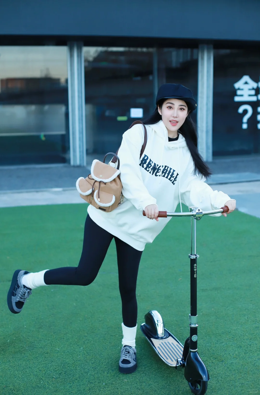 今天的快乐是滑板车给的🛴