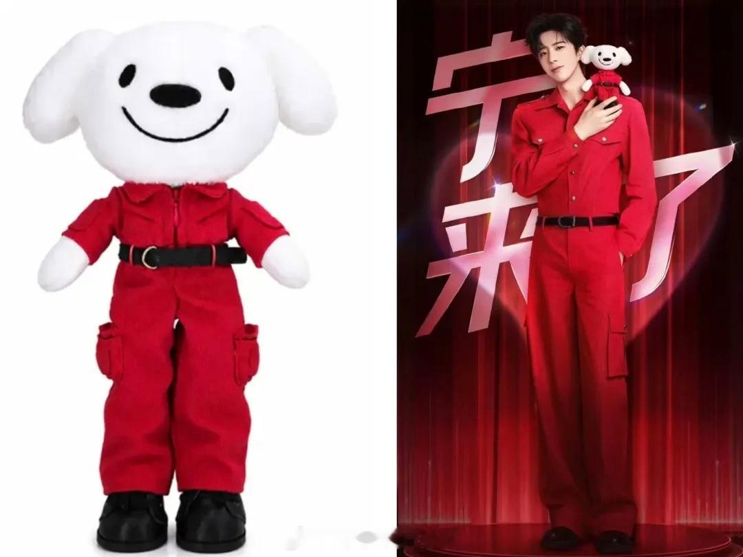 刘宇宁肯德基品牌代言人 🐾刘宇宁可口可乐品牌代言人🐾摩登兄弟  刘宇宁×京东