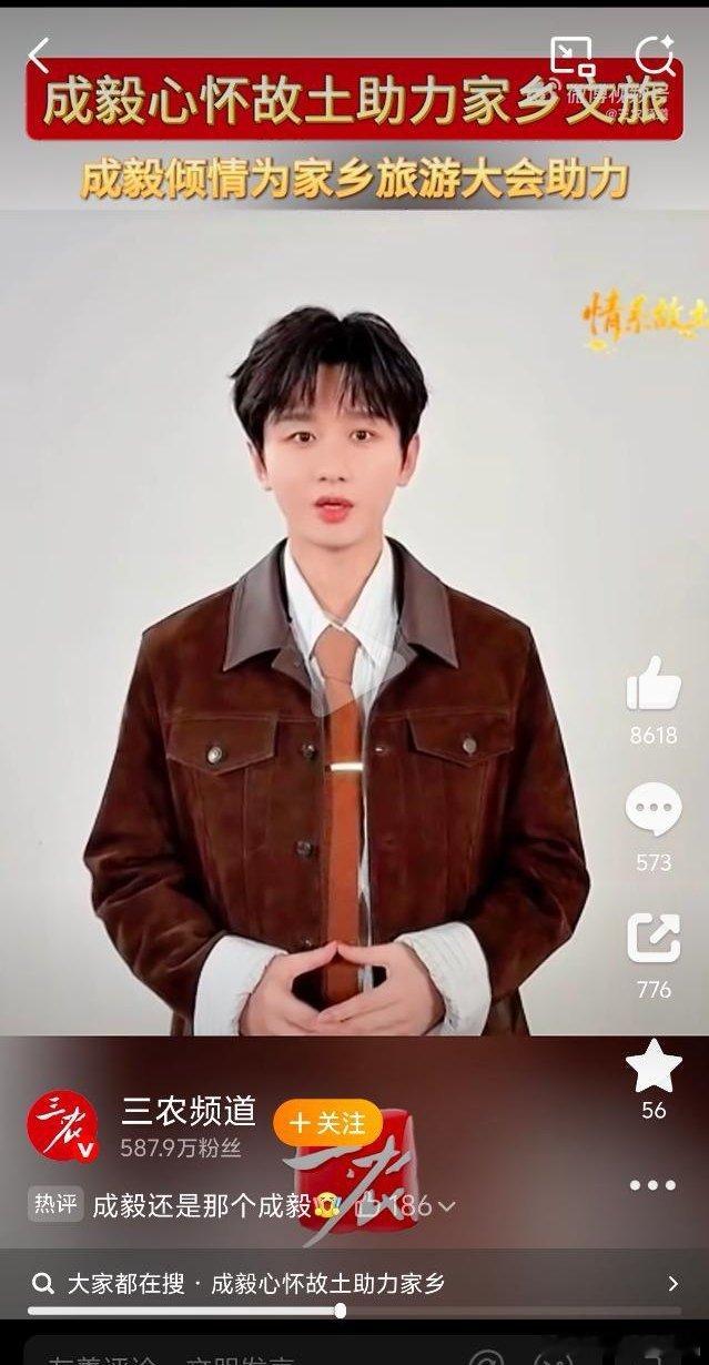 发套看起来好假。。。 ​​​