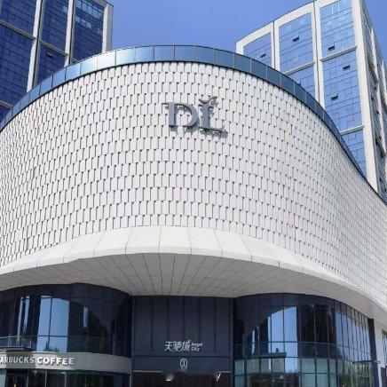 胖东来首批刑释职工30人无一离职改过自新，服务社会。 西安·华严寺