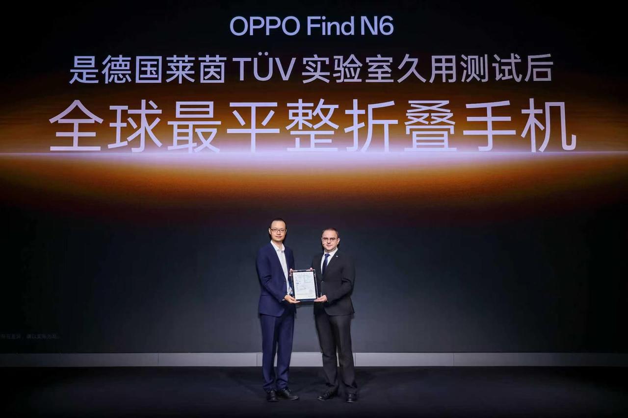 OPPO Find N6凭借其全球最平整的折叠屏，重新树立了折叠屏手机在耐用性与