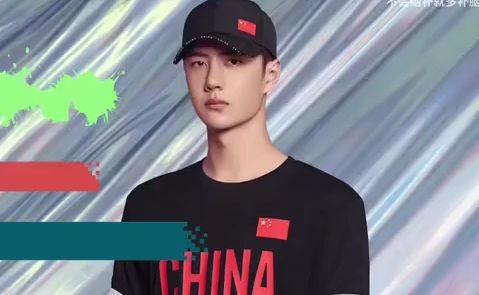 王一博变化好大！和以前判若两人，大家发现没