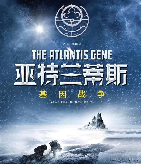 看到网上那么多娶老外媳妇的，我就担心下一代别都变了种呀！中华民族的基因是世界上最